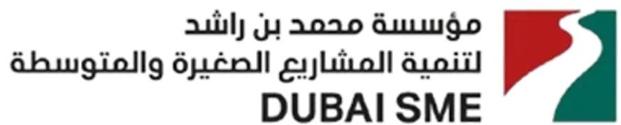 Dubai SME logo