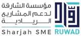 Sharjah SME and Ruwad logo