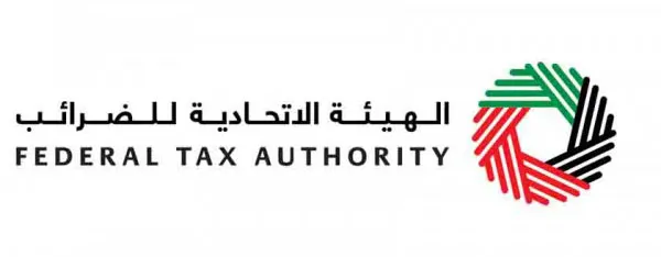 Federal Tax Authority (UAE)